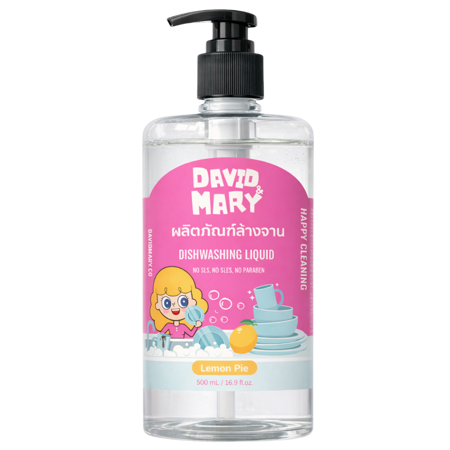 น้ำยาล้างจาน David & Mary กลิ่น Lemon Pie
