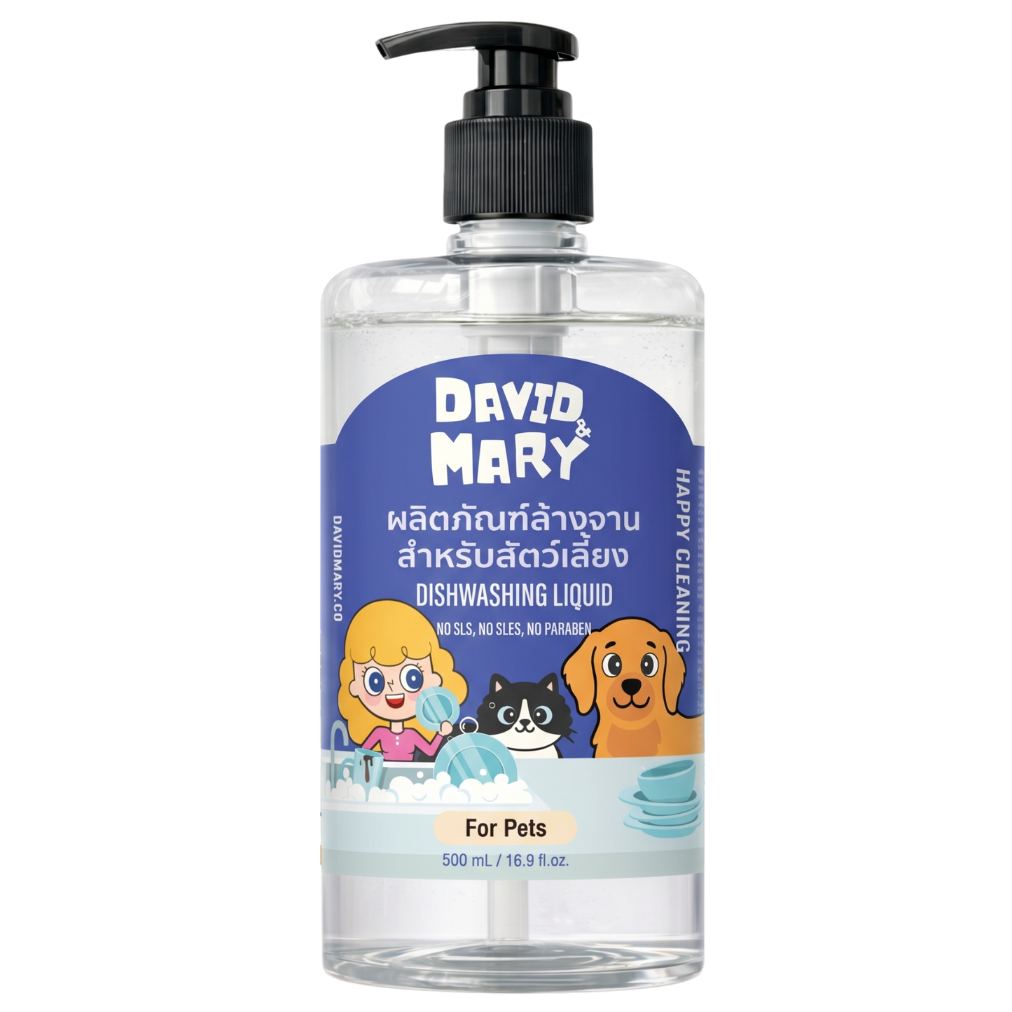 น้ำยาล้างจาน David & Mary สำหรับสัตว์เลี้ยง